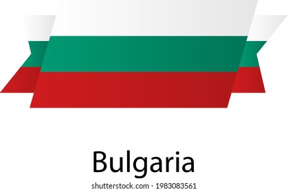 Flag of Bulgaria banner icon design, official colors and correct aspect ratio. Simple flat vector illustration, eps 10