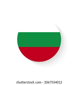 Flag of Bulgaria - isolated vector