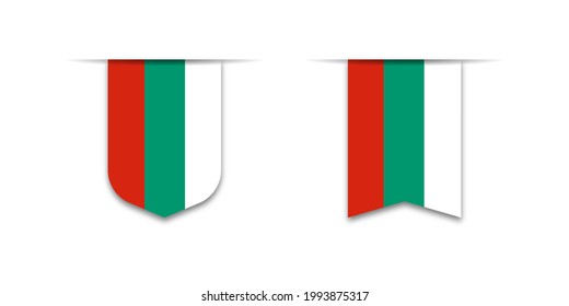 Bandera de Bulgaria. Icono de marca de etiqueta, signo de casilla de verificación. Banderas del mundo. Ilustración del vector