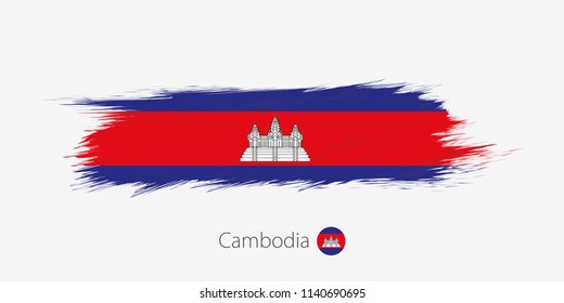 Flag of Cambodia, grunge abstract brush stroke on gray background. Vector illustration.