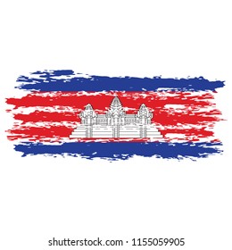 Flag of Cambodia the illustration vector on a white background, brush stroke Design Elements