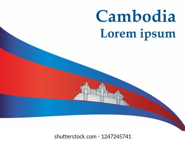 Flag of Cambodia, Kingdom of Cambodia. Southeast Asia. Template for award design, an official document with the flag of Cambodia. Bright, colorful vector illustration.