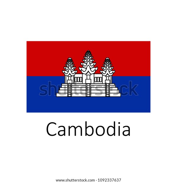 Image result for Cambodia name