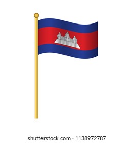Flag of Cambodia ,Cambodia flag official colors and proportion correctly, Cambodia flag waving isolated Vector illustration eps10.
