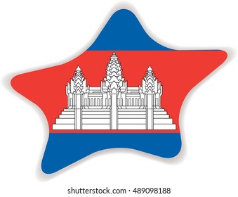 Flag of Cambodia, officially known as the Kingdom of Cambodia. Vector illustration of a stylized flag. Star with shadow. Element for infographics.