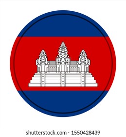 flag of cambodia shiny round button