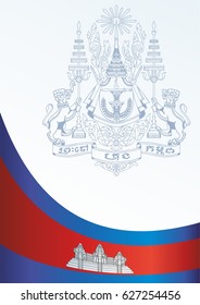 Flag of Cambodia, template for the award, an official document with the flag and the symbol of the Cambodia