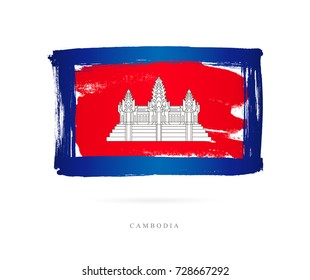 Flag of Cambodia. Vector illustration on white background. Beautiful brush strokes. Abstract concept. Elements for design.