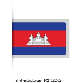 Flag of Cambodia. Vector illustration of a stylized flag.
The slit in the paper with shadows. isolated on white.