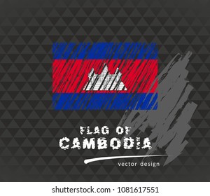 Flag of Cambodia, vector pen illustration on black background