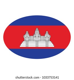 flag of Cambodia,vector illustration of Cambodia flag, official colors and proportion correctly. National Flag of Cambodia, A Flag Illustration within a Sign of the country of Cambodia.