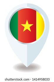 Flag of Cameroon, Republic of Cameroon. Template for award design, an official document with the flag of Cameroon. Bright, colorful vector illustration.