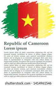 Flag of Cameroon, Republic of Cameroon. Template for award design, an official document with the flag of Cameroon. Bright, colorful vector illustration.