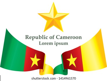 Flag of Cameroon, Republic of Cameroon. Template for award design, an official document with the flag of Cameroon. Bright, colorful vector illustration.