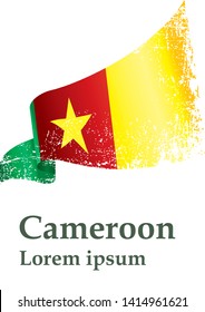 Flag of Cameroon, Republic of Cameroon. Template for award design, an official document with the flag of Cameroon. Bright, colorful vector illustration.