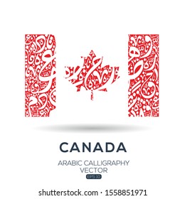 Flag of Canada  ,Contain Random Arabic calligraphy Letters Without specific meaning in English ,Vector illustration
