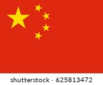 flag of China