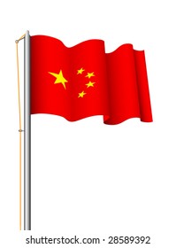 Flag of China
