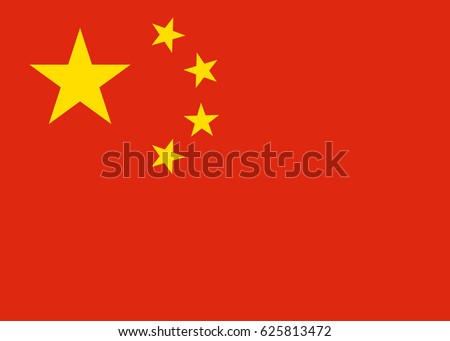 flag of China 商業照片 © 