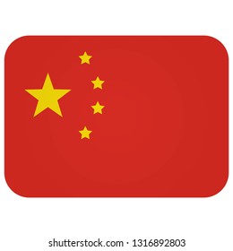 Flag of china Abstract concept, icon, button. illustration on white background.