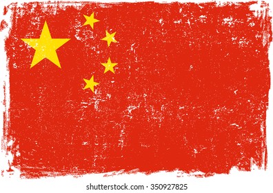Bandeira da China Vetor Artístico Ilustração 
