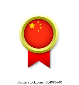 Flag of China. Badge. Vector illustration.