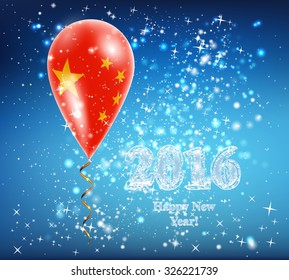 Flag of China in a balloon. The celebration and gifts on Happy New Year. Merry Christmas. The sky sparkles with stars and snowflakes. Image. Vector. Icon.