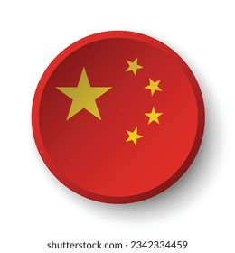 The flag of China. Button flag icon. Standard color. Circle icon flag. 3d illustration. Computer illustration. Digital illustration. Vector illustration.