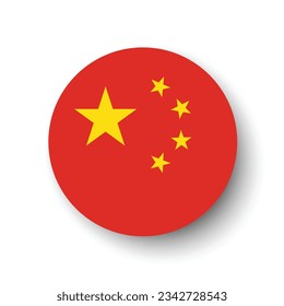 The flag of China. Button flag icon. Standard color. Circle icon flag. 3d illustration. Computer illustration. Digital illustration. Vector illustration.