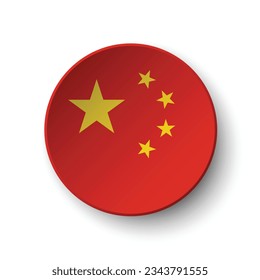 The flag of China. Button flag icon. Standard color. Circle icon flag. 3d illustration. Computer illustration. Digital illustration. Vector illustration.