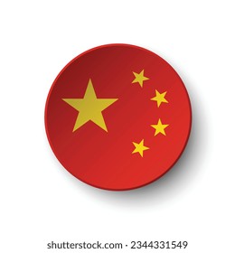 La bandera de China. Icono de indicador de botón. Color estándar. Indicador de icono de círculo. 3 quinquies ilustración. Ilustración del equipo. Ilustración digital. Ilustración vectorial.