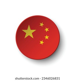 The flag of China. Button flag icon. Standard color. Circle icon flag. 3d illustration. Computer illustration. Digital illustration. Vector illustration.