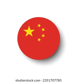 The flag of China. Button flag icon. Standard color. Circle icon flag. 3d illustration. Computer illustration. Digital illustration. Vector illustration.