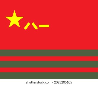 Bandera de China, Fuerza de Policía Armada Popular China, Policía Armada (PAP), Bandera Militar de China, Ejército Chino