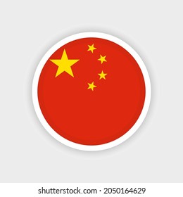 Flag of China with circle frame and white background