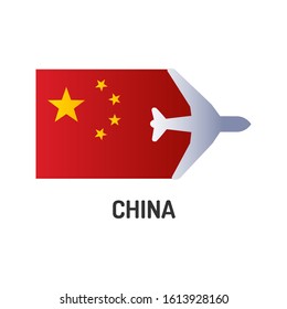 Flag of China color flat icon. Airline network. International flights. Popular tourist destination. Vector element for web page, mobile app, promo.  UI UX GUI design element. 