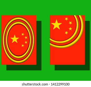 The flag of China . Cover design template for decoration, brochure, catalogue, poster, book, magazine presentation etc. vector illustration.