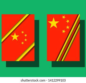 The flag of China . Cover design template for decoration, brochure, catalogue, poster, book, magazine presentation etc. vector illustration.