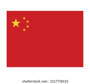 flag of china design icon