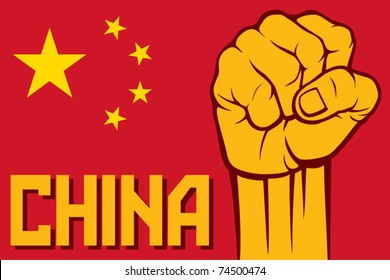 flag of china with fist