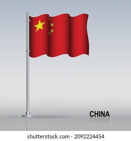 Bandera de China ondeando en un asta sobre la mesa. Ilustración del vector