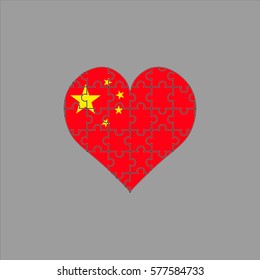 Flag of China in the form of heart puzzle on gray background. Vector illustration