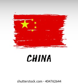 Flag Of China - Grunge