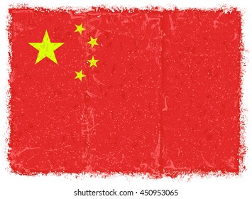 Flag Of China. Grunge