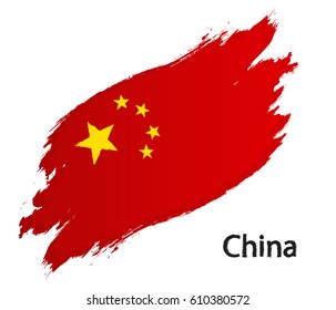 Flag of China grunge