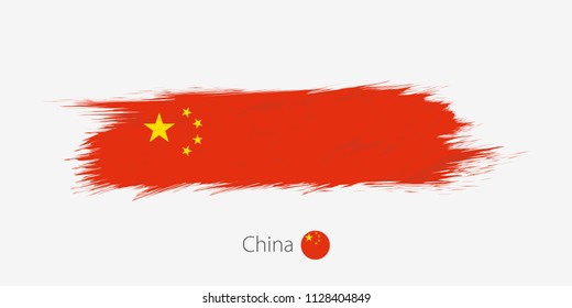Flag of China, grunge abstract brush stroke on gray background. Vector illustration.