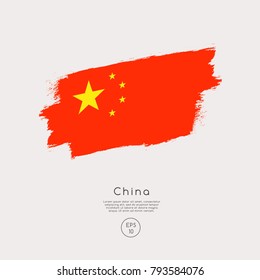 Flag of China in Grunge Brush Stroke : Vector Illustration