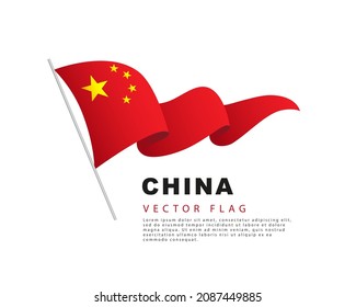 The flag of China hangs from a flagpole and flutters in the wind. Vector illustration isolated on white background. Colorful logo of the Chinese flag.