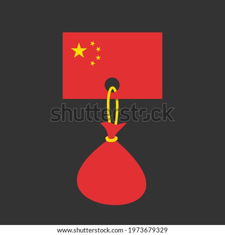 Flag of China with heavy burden - metaphor of chinese state, country, nation and debt, being indebted, liability. Concept of Government, national, public and sovereign debt. Vector illustration.