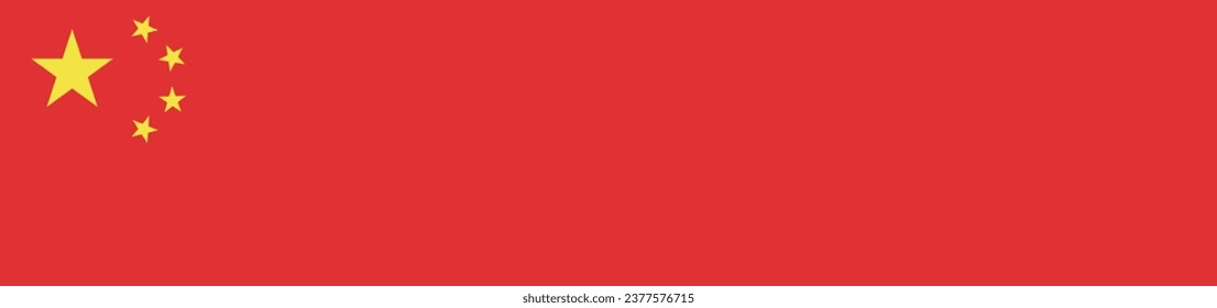 The flag of China. Flag icon. Standard color. A long banner. Computer illustration. Digital illustration. Vector illustration.